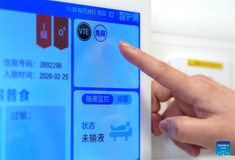 Les hôpitaux chinois testent des services de soins sans accompagnants familiaux