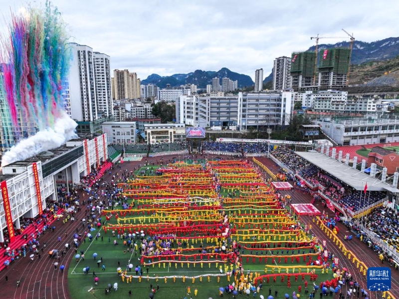 Guizhou : le Festival Maolong de Shiqian, les vœux du dragon des Gelao pour la nouvelle année