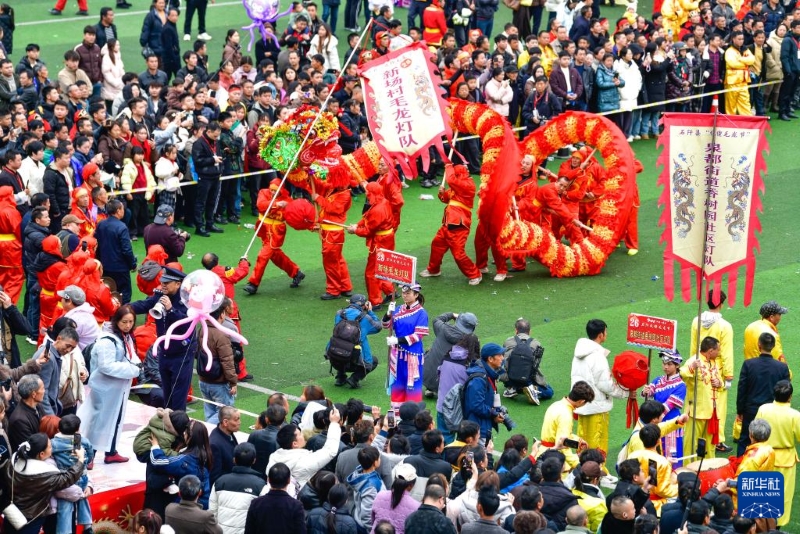 Guizhou : le Festival Maolong de Shiqian, les vœux du dragon des Gelao pour la nouvelle année