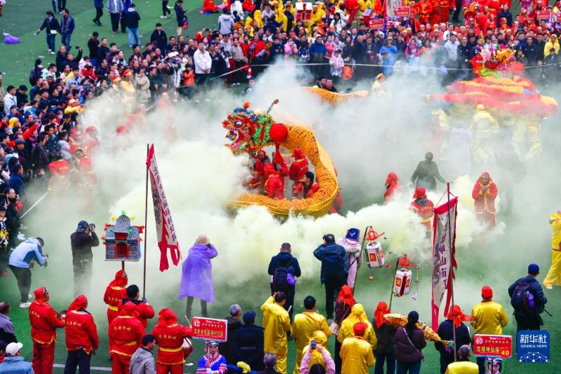 Guizhou : le Festival Maolong de Shiqian, les vœux du dragon des Gelao pour la nouvelle année