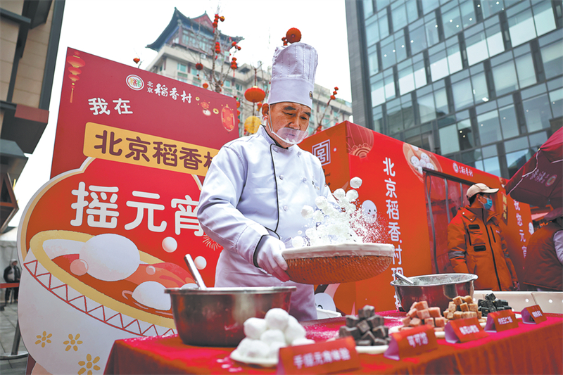 (Wei Xiaohao/China Daily)