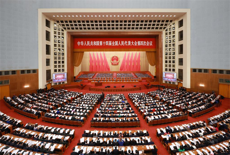 L'organe législatif national chinois entame sa session annuelle