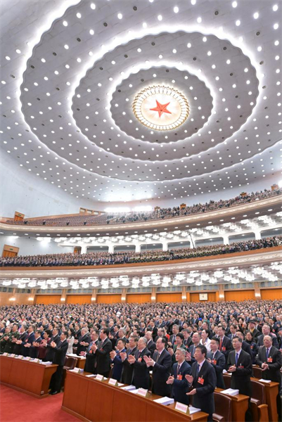 L'organe législatif national chinois entame sa session annuelle