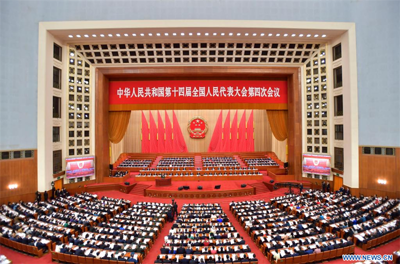 L'organe législatif national de la Chine tient la deuxième réunion plénière