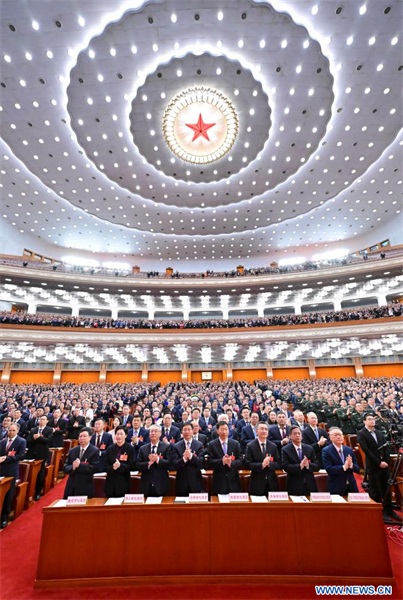 L'organe législatif national de la Chine tient la deuxième réunion plénière