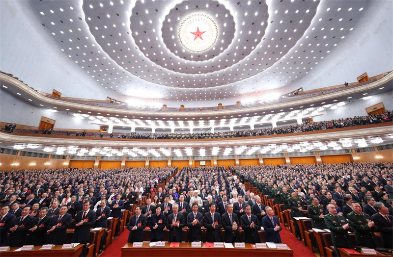 L'organe législatif national chinois tient la réunion de clôture de sa session annuelle