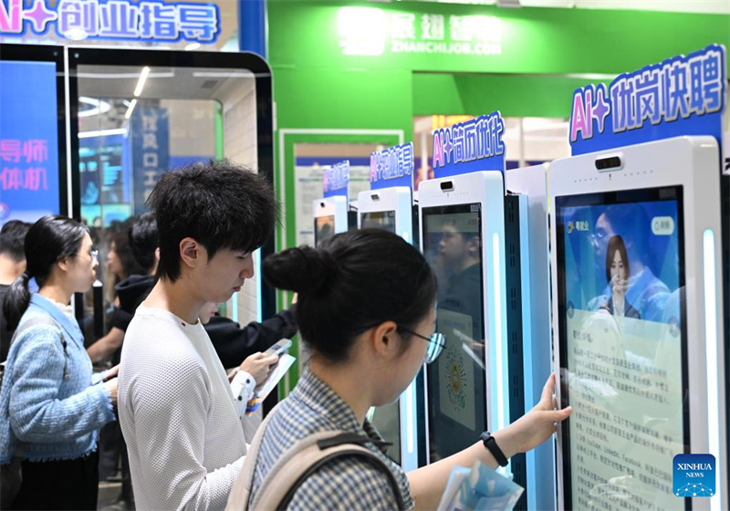 Guangdong : ouverture d'un salon de l'emploi offrant environ 85 000 emplois à Guangzhou