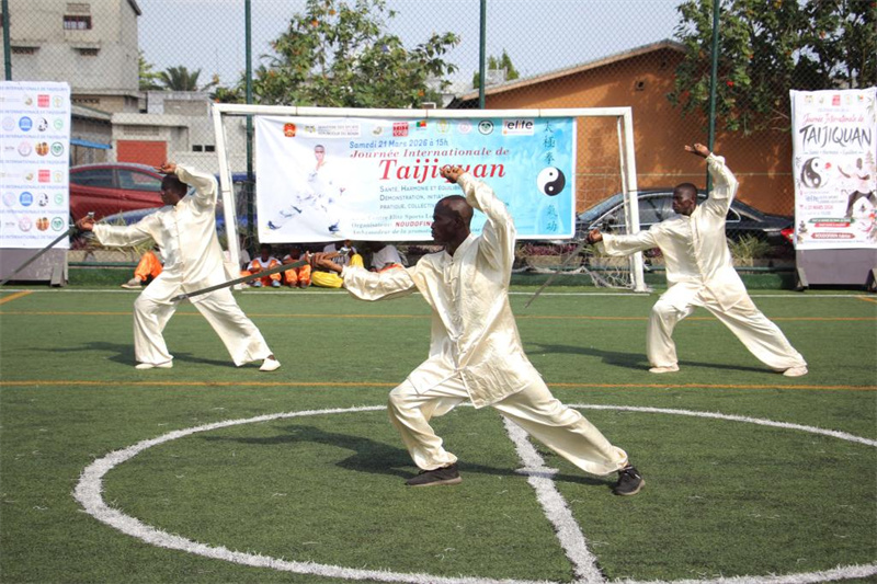 Bénin : première célébration du Taijiquan