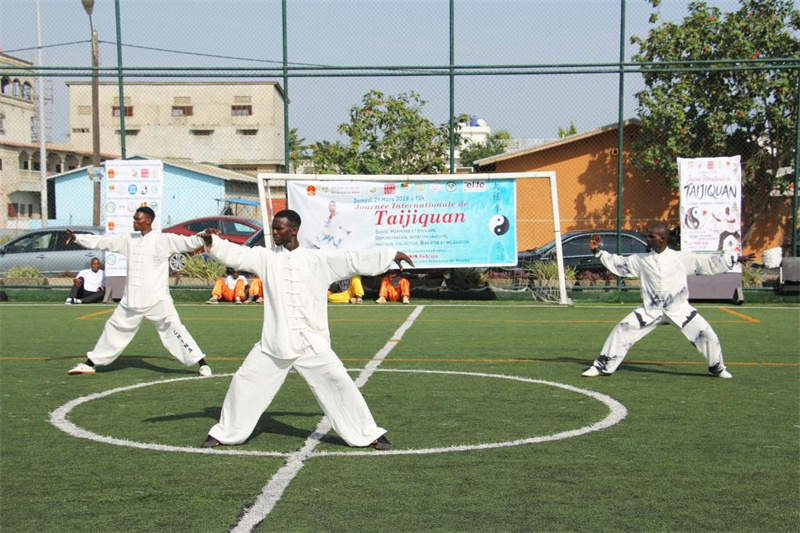 Bénin : première célébration du Taijiquan