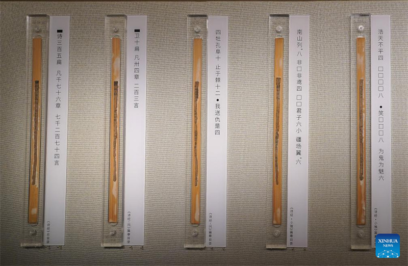Jiangxi : plus de 100 fragments de bambou récemment restaurés exposés publiquement pour la première fois à Nanchang