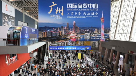 La Foire de Canton ouvre ses portes avec une participation sans précédent