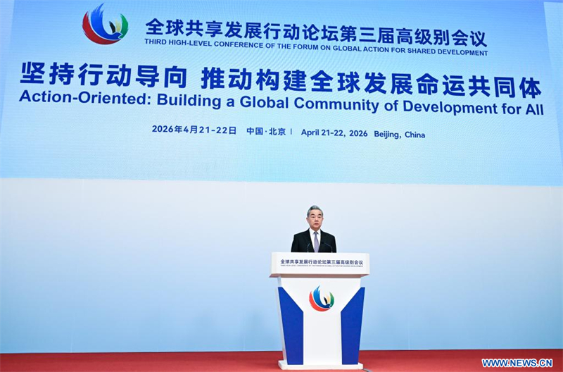 (Xinhua/Dai Tianfang)