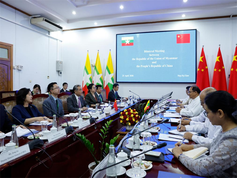 Le MAE chinois rencontre son homologue du Myanmar