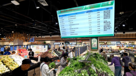 Chine : l'indice des prix à la consommation en hausse en avril