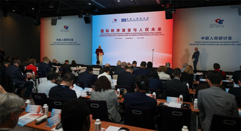(Wu Huiwo/Xinhua)