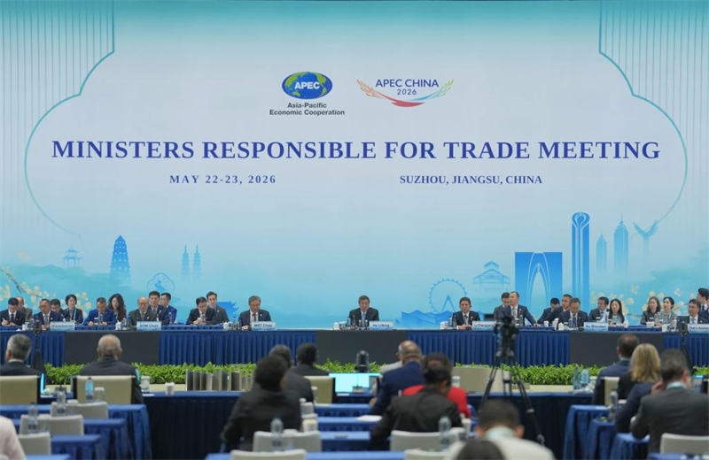 (Xinhua/Xing Guangli)