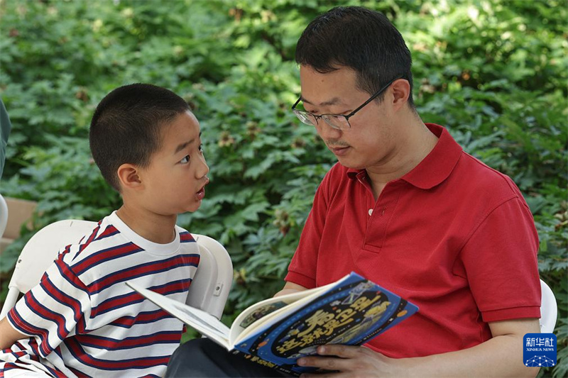 Beijing : ouverture d'une journée thématique et récréative pour célébrer la Fête internationale des enfants