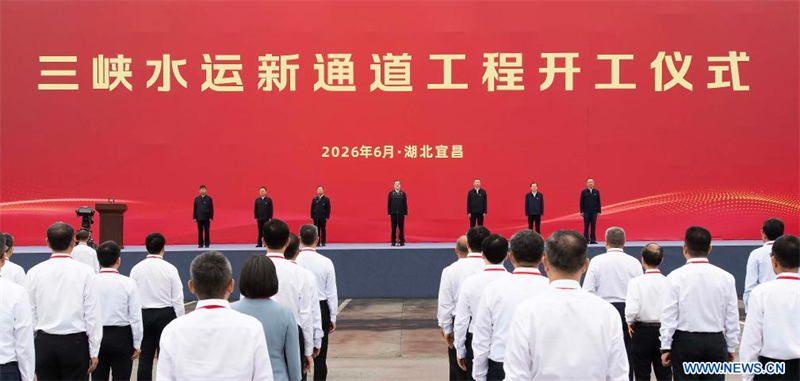 (Xinhua/Li Tao)