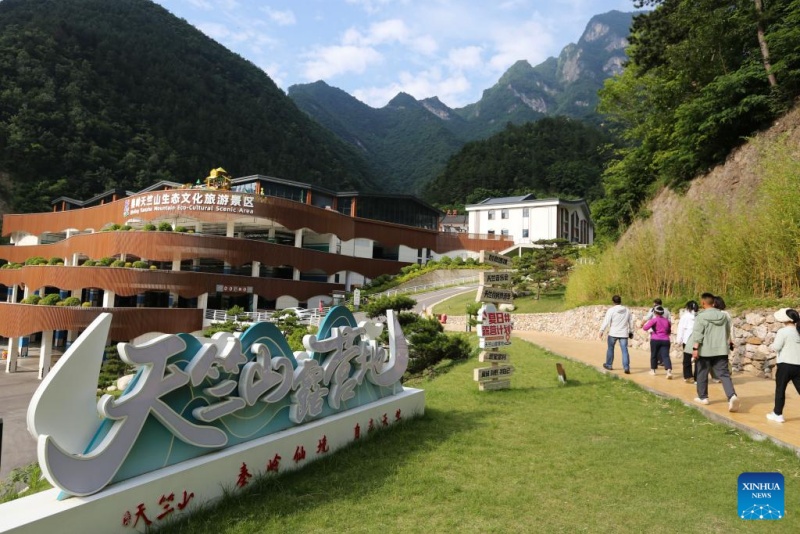 Shaanxi : le paysage du site touristique éco-culturel du mont Tianzhu dans la chaîne des Qinling à Shangluo