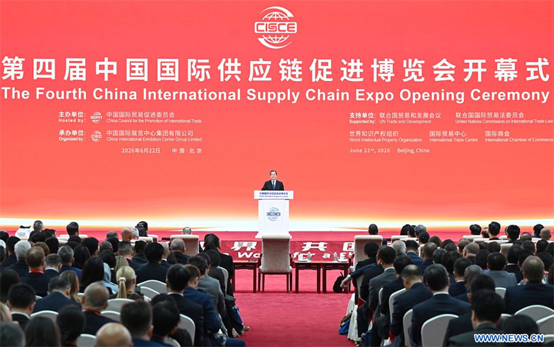 (Xinhua/Gao Jie)