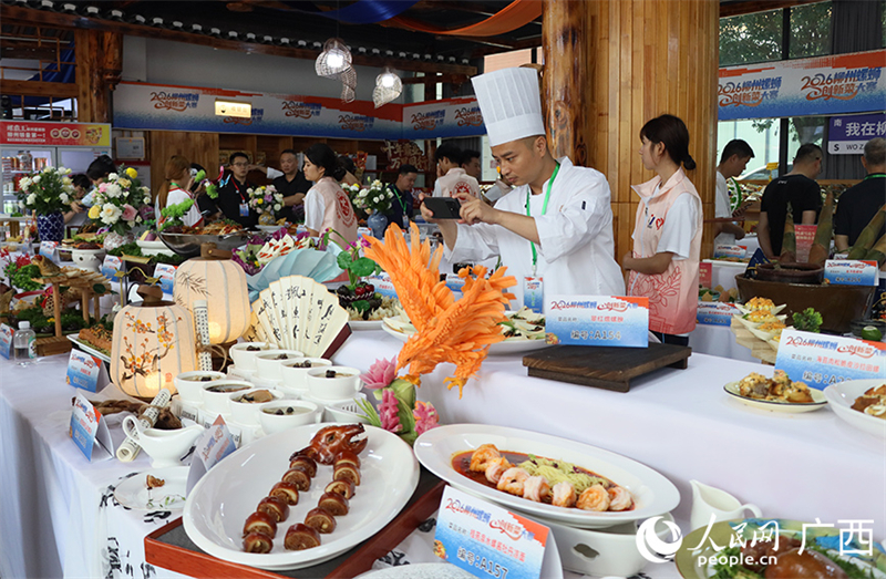 Guangxi : Liuzhou organise un concours de plats innovants à base d'escargots