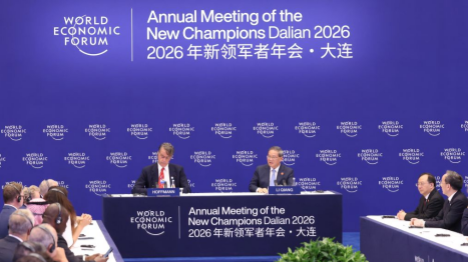 Davos d'été : le Premier ministre chinois assiste à un symposium avec des représentants d'entreprises