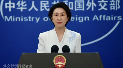 La Chine invite davantage d'Américains à venir visiter le pays
