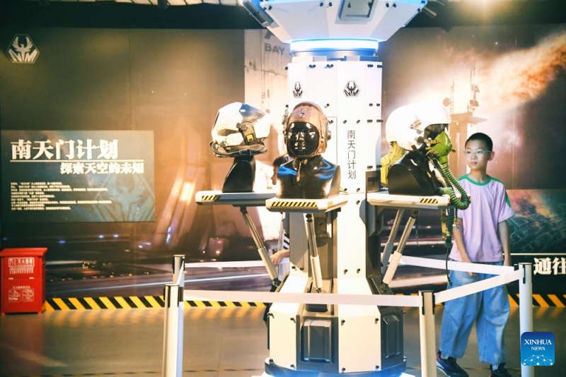 Beijing : ouverture d'une exposition sur la propriété intellectuelle de science-fiction et d'aérospatiale chinoise