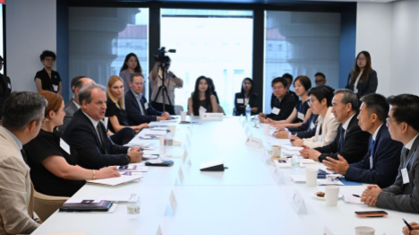 Rencontre entre une délégation d'entrepreneurs chinois et l'USCBC ainsi que ses entreprises membres