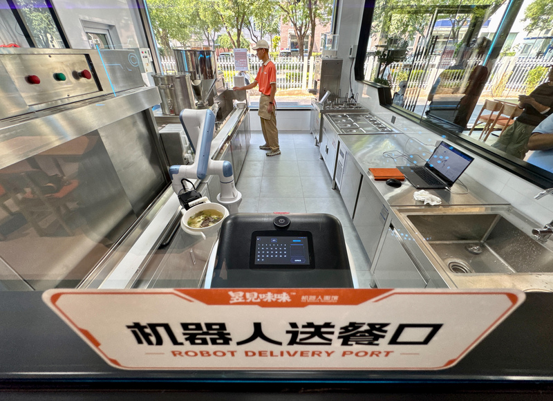 Un restaurant de nouilles entièrement automatisé lancé à Beijing