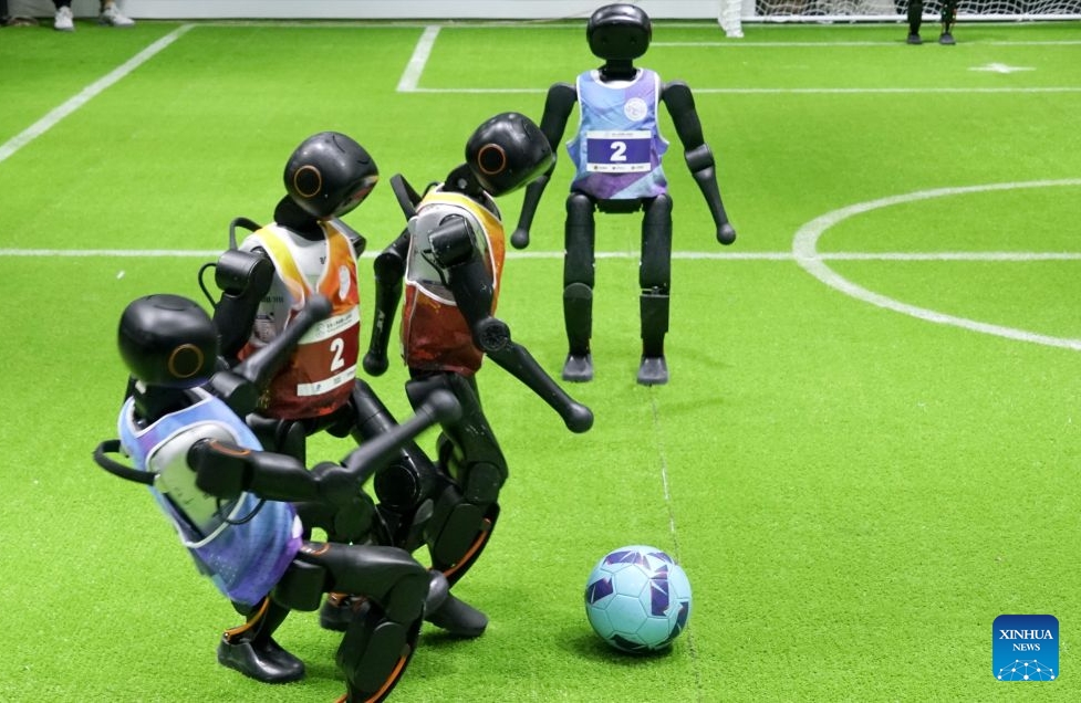 Coup d'envoi de la Conférence mondiale des robots 2026 à Beijing