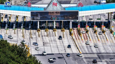 La recharge des véhicules à énergie nouvelle sur les autoroutes chinoises bondit pendant les congés de la Fête nationale