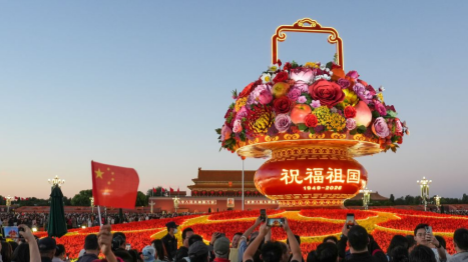 La Chine enregistre 826 millions de voyages touristiques intérieurs pendant les congés de la Fête nationale 2026