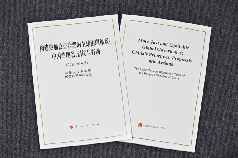 (Li Xin/Xinhua)