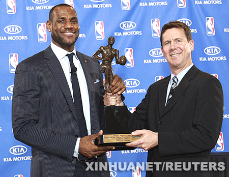 NBA : LeBron James, MVP 2008-2009-Le Quo