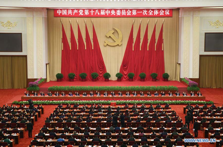 Ouverture de la première session plénière du 18e Comité central du PCC