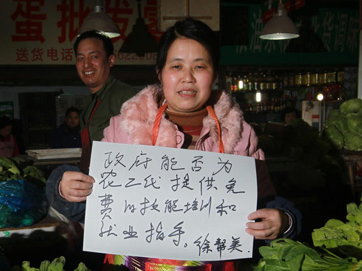 Sessions politiques : des Chinois expriment leurs souhaits