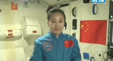 L'astronaute chinoise Wang Yaping entame le premier cours depuis l'espace 