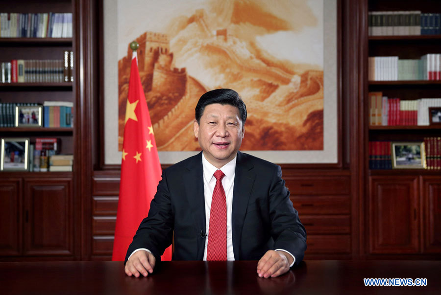 Xi Jinping exprime sa confiance dans les réformes à l'occasion de son message du Nouvel An 