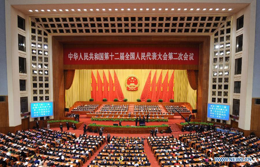 L'Assemblée populaire nationale (APN, parlement chinois), a commencé jeudi matin la réunion de clôture de sa session annuelle.