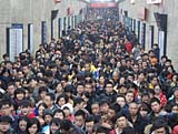 Les stations de métro les plus bondées de Beijing