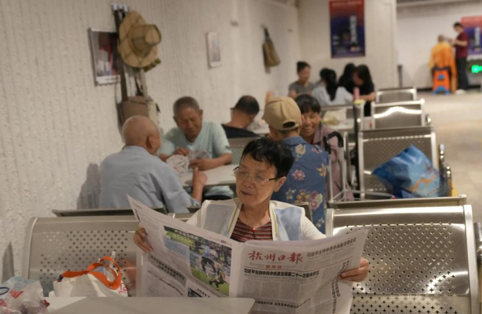 Zhejiang : face à la canicule, Hangzhou ouvre ses abris antiaériens au public