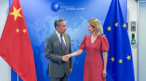 La Chine et l'UE tiennent leur 13e cycle du dialogue stratégique de haut niveau