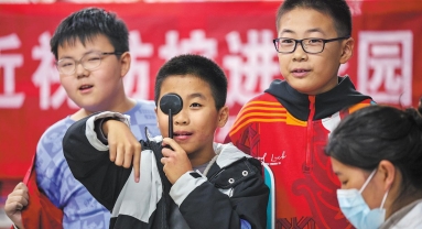 La Chine se penche sur de nouvelles façons de freiner la myopie chez les étudiants