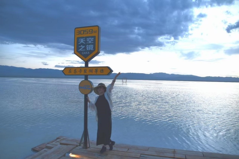 Qinghai : le spectaculaire « miroir du ciel » devient un aimant qui attire des touristes