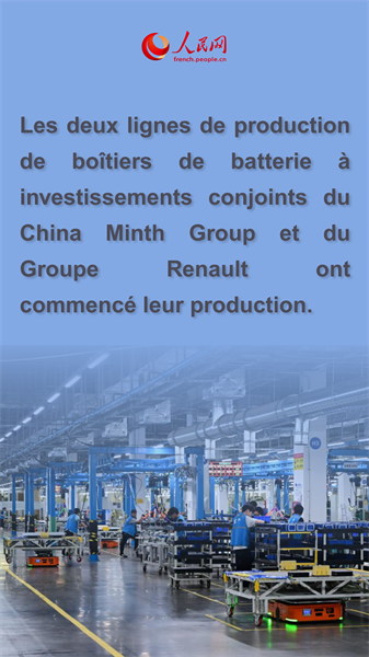 La coopération sino-européenne sur les véhicules à énergies nouvelles continue de se renforcer