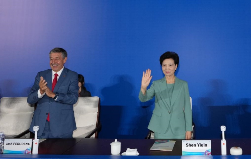 Ouverture officielle des Jeux mondiaux 2025 à Chengdu