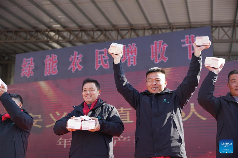 Jiangxi : un événement de distribution de bonus de fin d'année aux agriculteurs exceptionnels organisé dans le comté d'Anyi