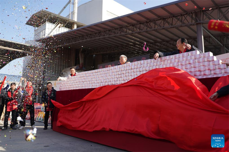 Jiangxi : un événement de distribution de bonus de fin d'année aux agriculteurs exceptionnels organisé dans le comté d'Anyi