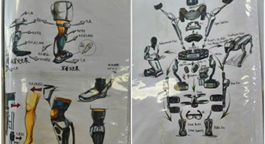 Zhejiang : à Hangzhou, des robots exosquelettes aident les gens à retrouver leur mobilité